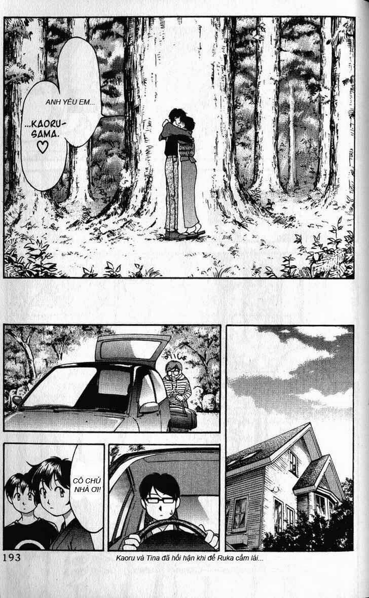 ai yori aoshi chapter 38 21