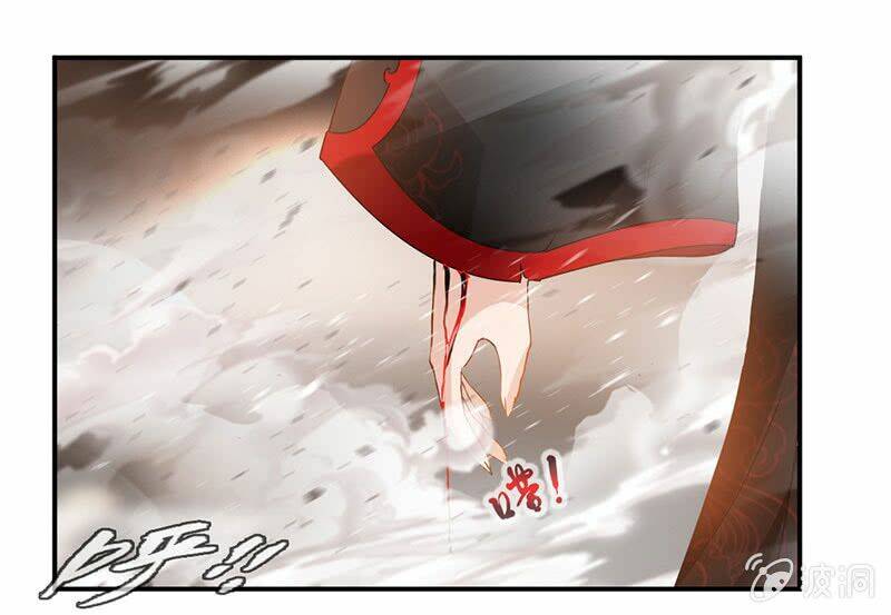 cửu dương thần vương chapter 68 18