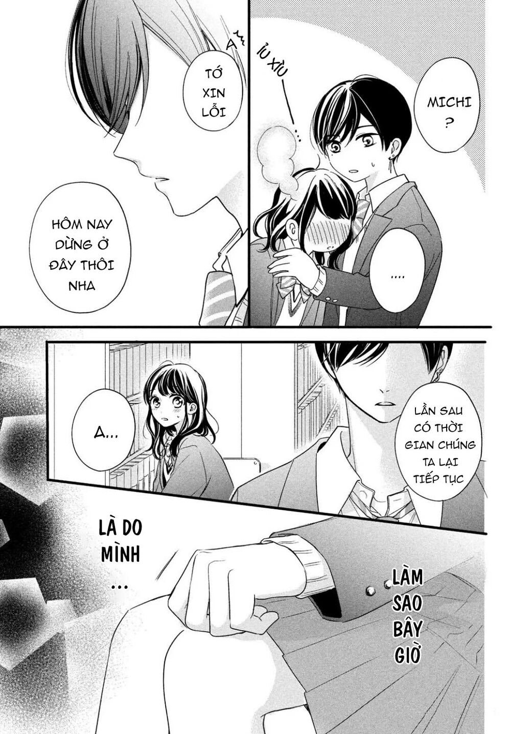 chihiro-kun wa atashi holic chapter 10 18