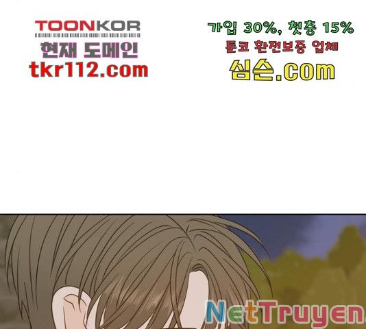 kiếp này cũng xin chăm sóc tôi như vậy nhé kiếp này cũng xin chăm sóc tôi như vậy nhé chapter 96 124