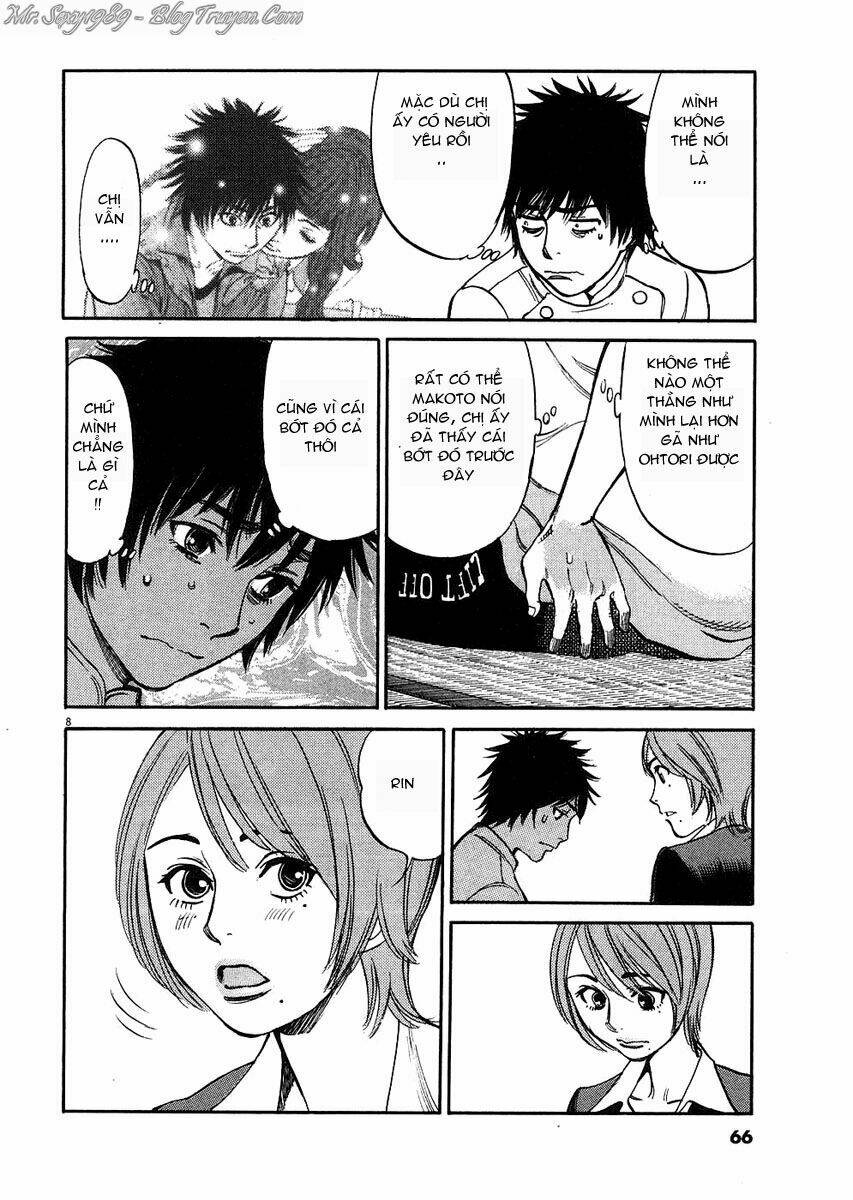 kono s o mi yo chapter 33 9