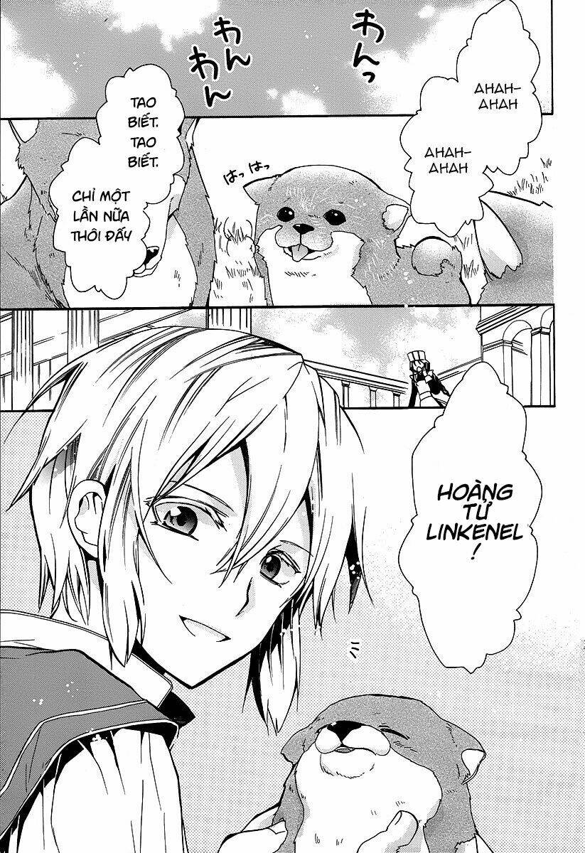 shunkan lyle chapter 1 3