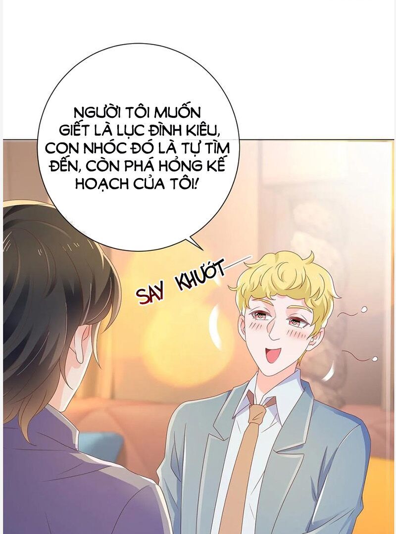 ẩn hôn 100%: chọc tức vợ yêu mua một tặng một chapter 152 16