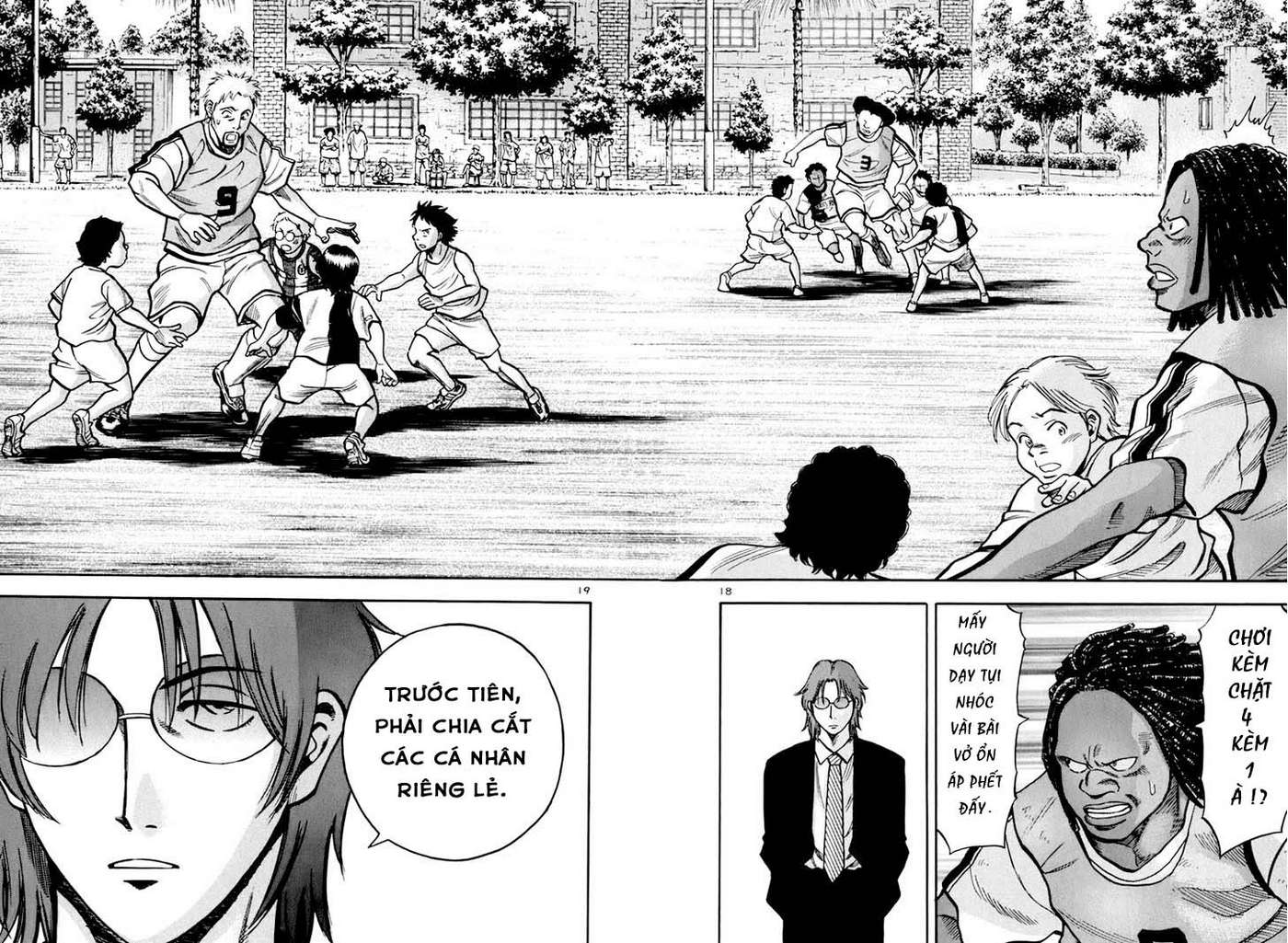 lost man chapter 7 17