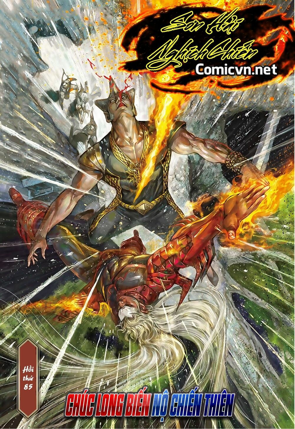 sơn hải kinh truyện chapter 85 1