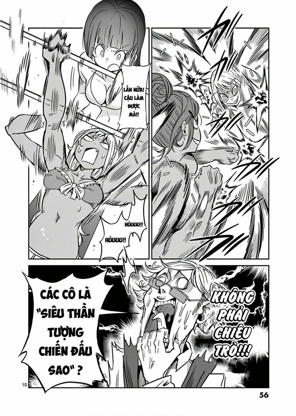 danberu na kiro moteru chapter 23 10