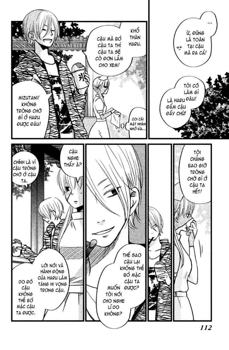 tonari no kaibutsu-kun chapter 11 30