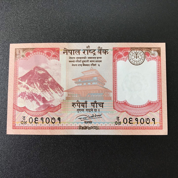 Tờ lưu niệm hình Con Trâu ở Nepal, dùng để lì xì, sưu tầm, lưu niệm, trang trí trong nhà dịp Tết Tân Sửu 2021 - SP001803