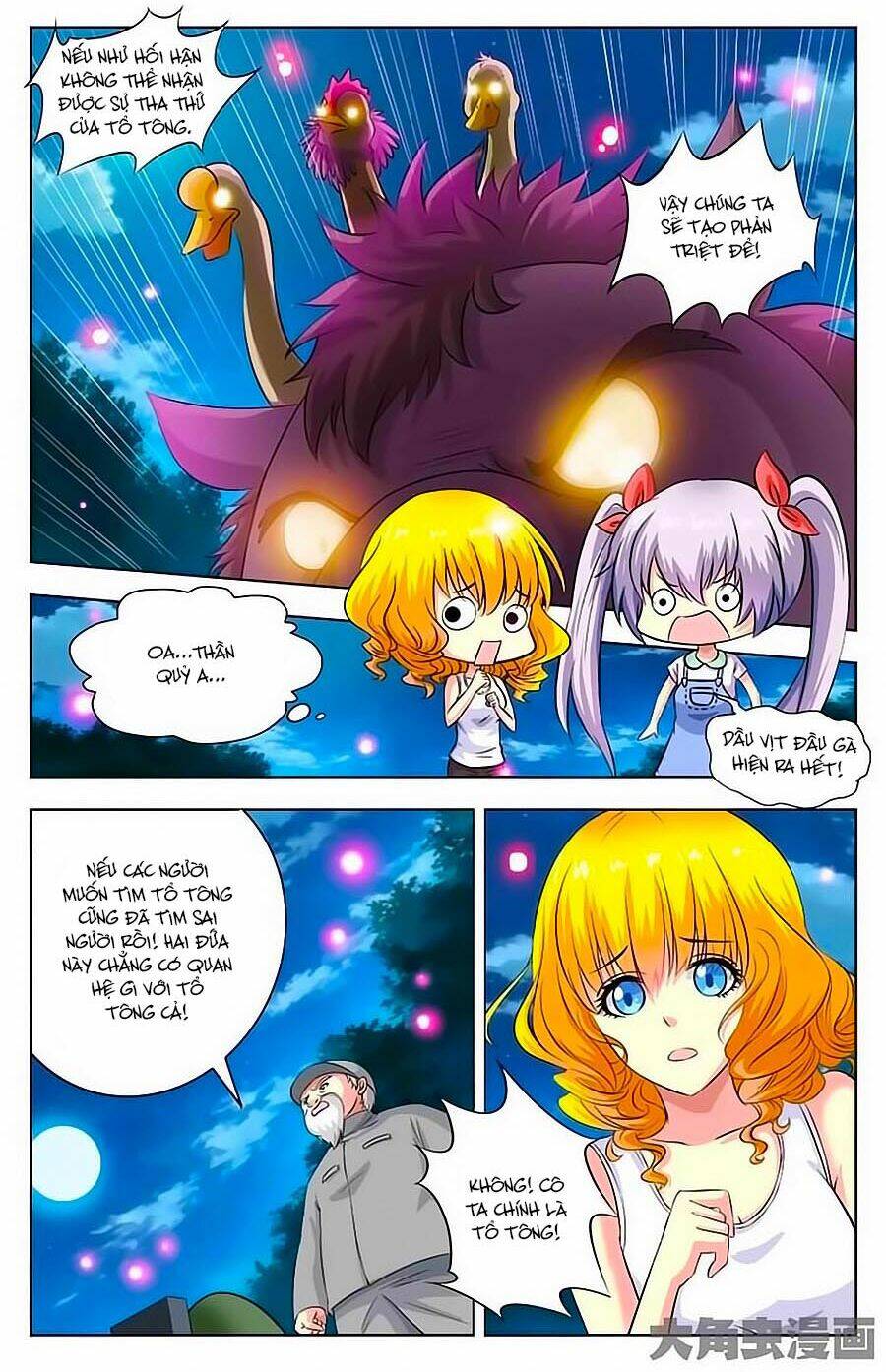 nam thần của tôi chapter 35 1