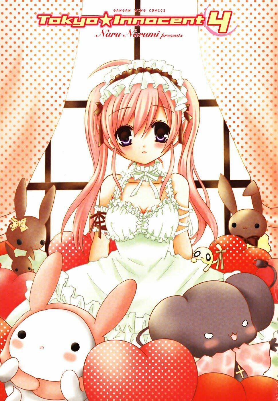 tokyo innocent chapter 15 2