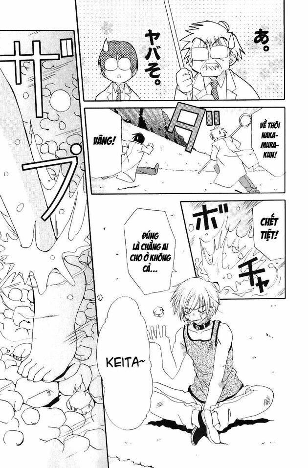 inukami chapter 20 6