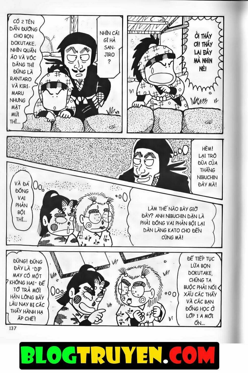 ninja loạn thị bản đẹp chapter 14.5 23