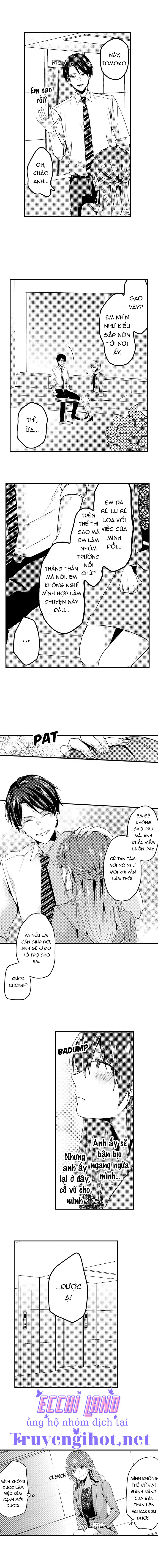 làm tình đâu cần phải cởi đồ chapter 30.1 5