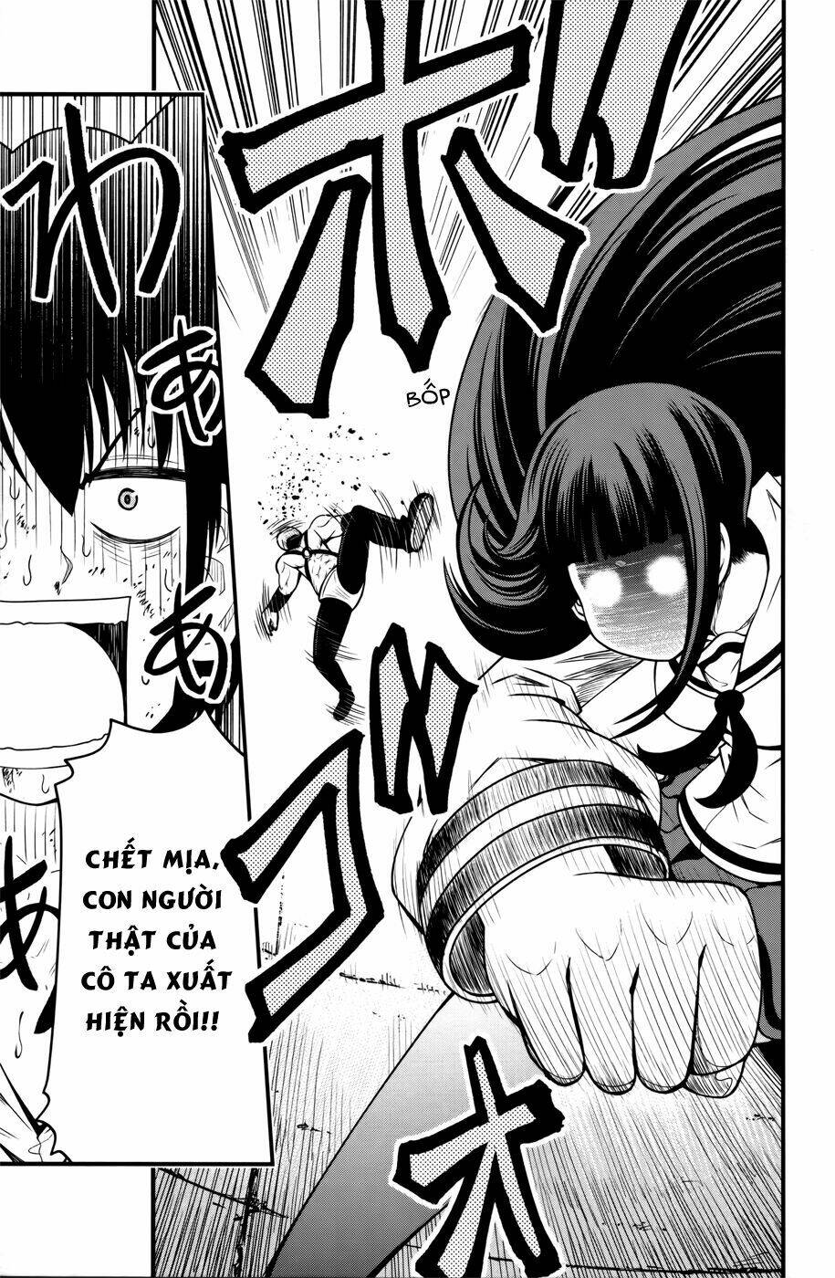 tsujiura-san to chupacabra chapter 9 10