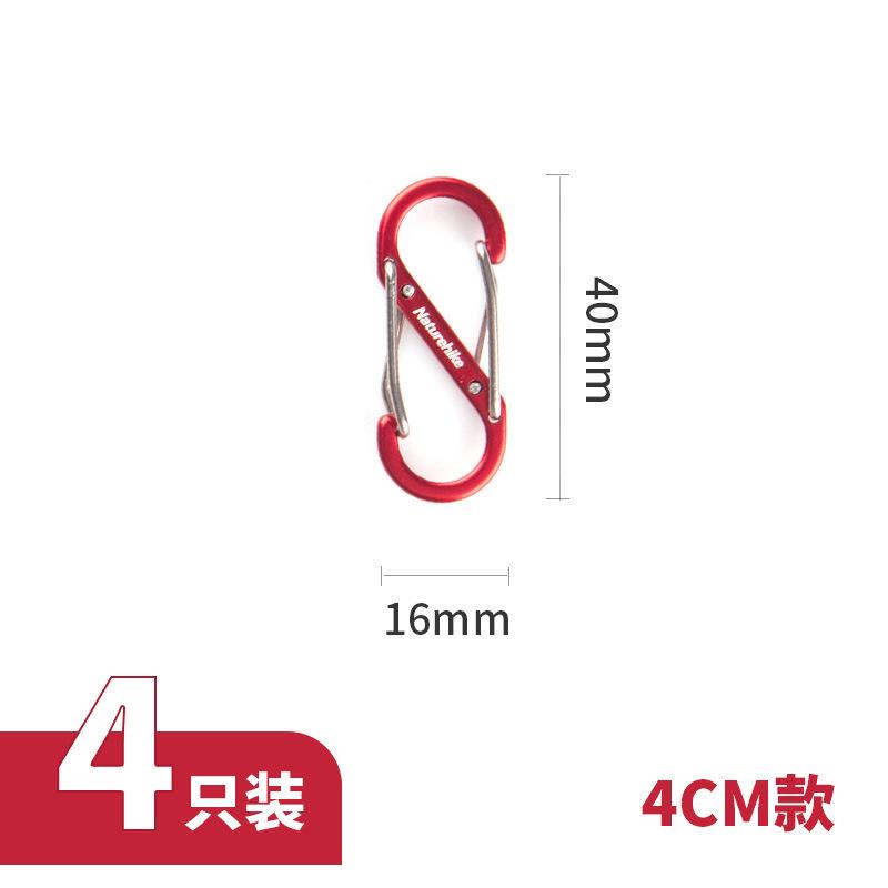 Móc nhôm, móc chữ S nhôm siêu nhẹ, đa năng Naturehike NH20GS004