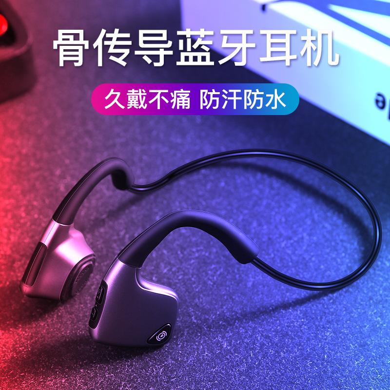 Đảm bảo chất lượng dẫn truyền xương nguồn tai nghe Bluetooth không dây non-in-ear thể thao ngoài trời chạy R9 tai nghe dẫn truyền xương