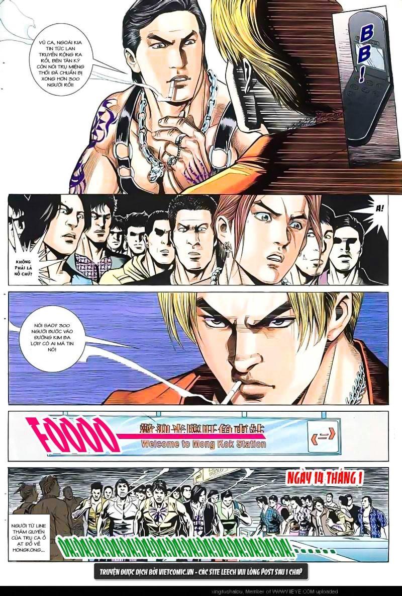 hỏa vũ diệu dương chapter 13 18