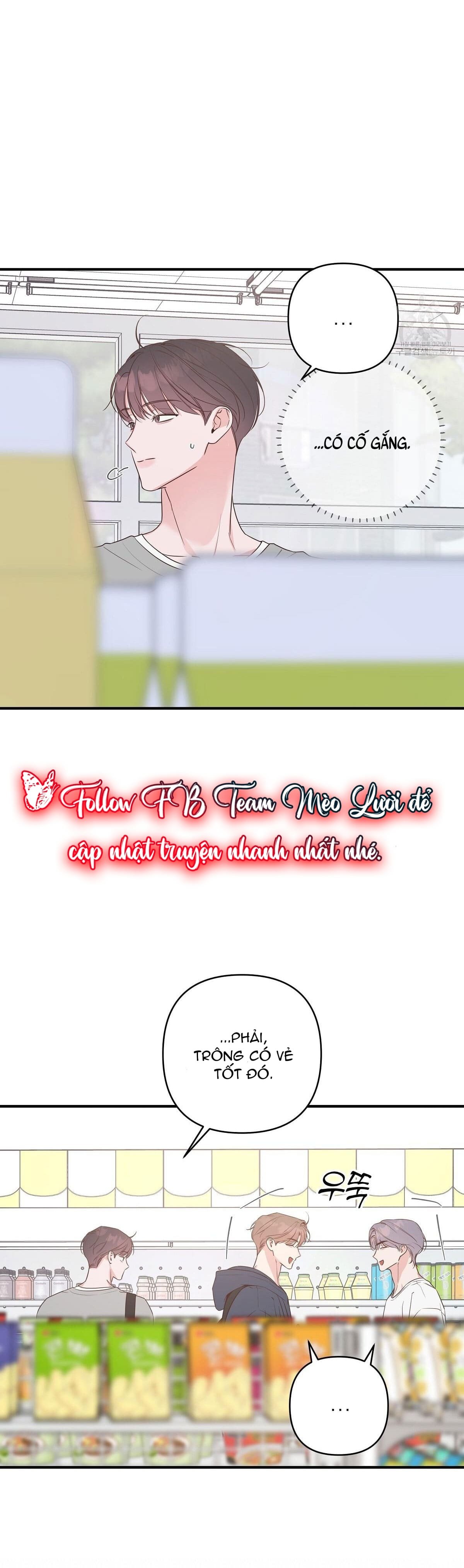 đừng bận tâm, em yêu chapter 47 9