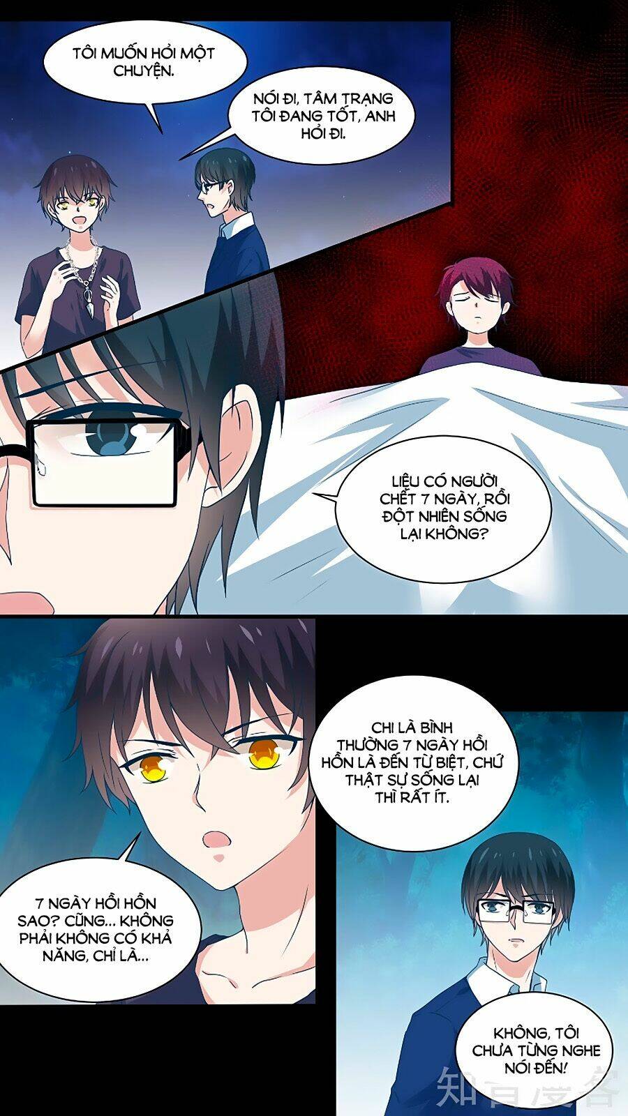 luyến ái sinh tử bộ chapter 161 7