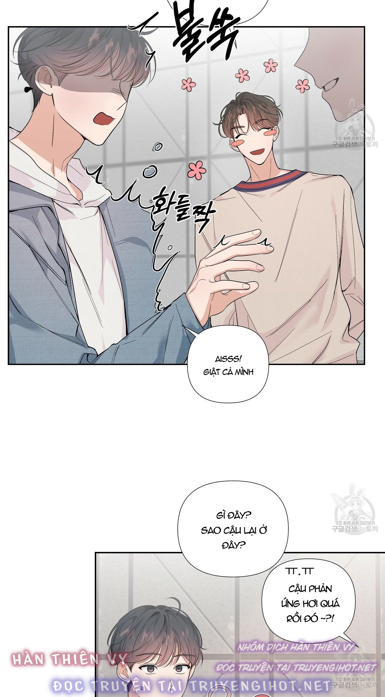 không sao đâu, darling yêu dấu! chapter 1 28