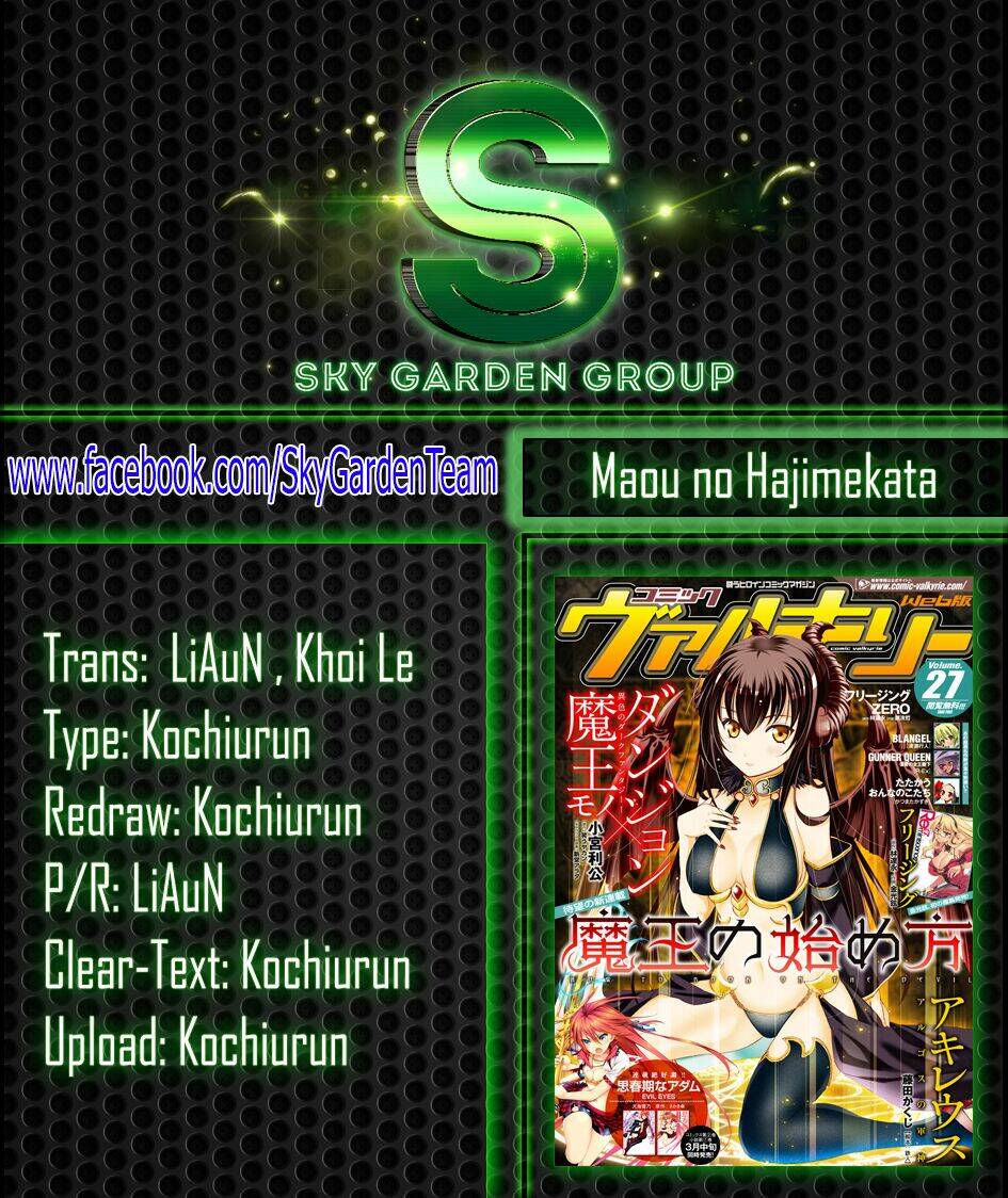 maou no hajimekata chapter 5 26