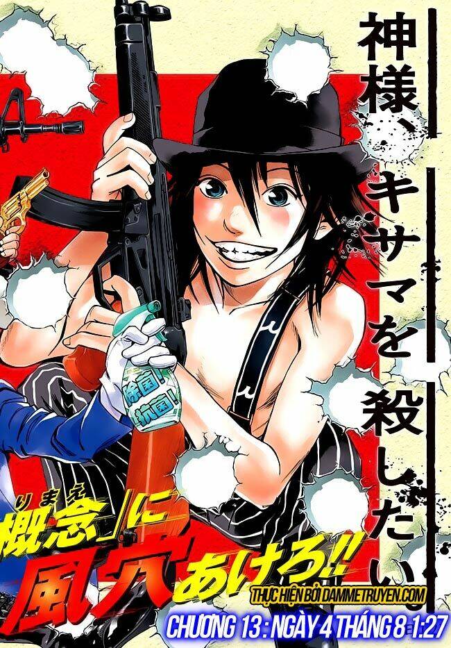 kamisama, kisama wo koroshitai chapter 13.1 3