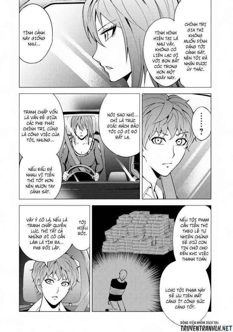 ore no genjitsu wa renai game?? ka to omottara inochigake no game datta chapter 30.1 18