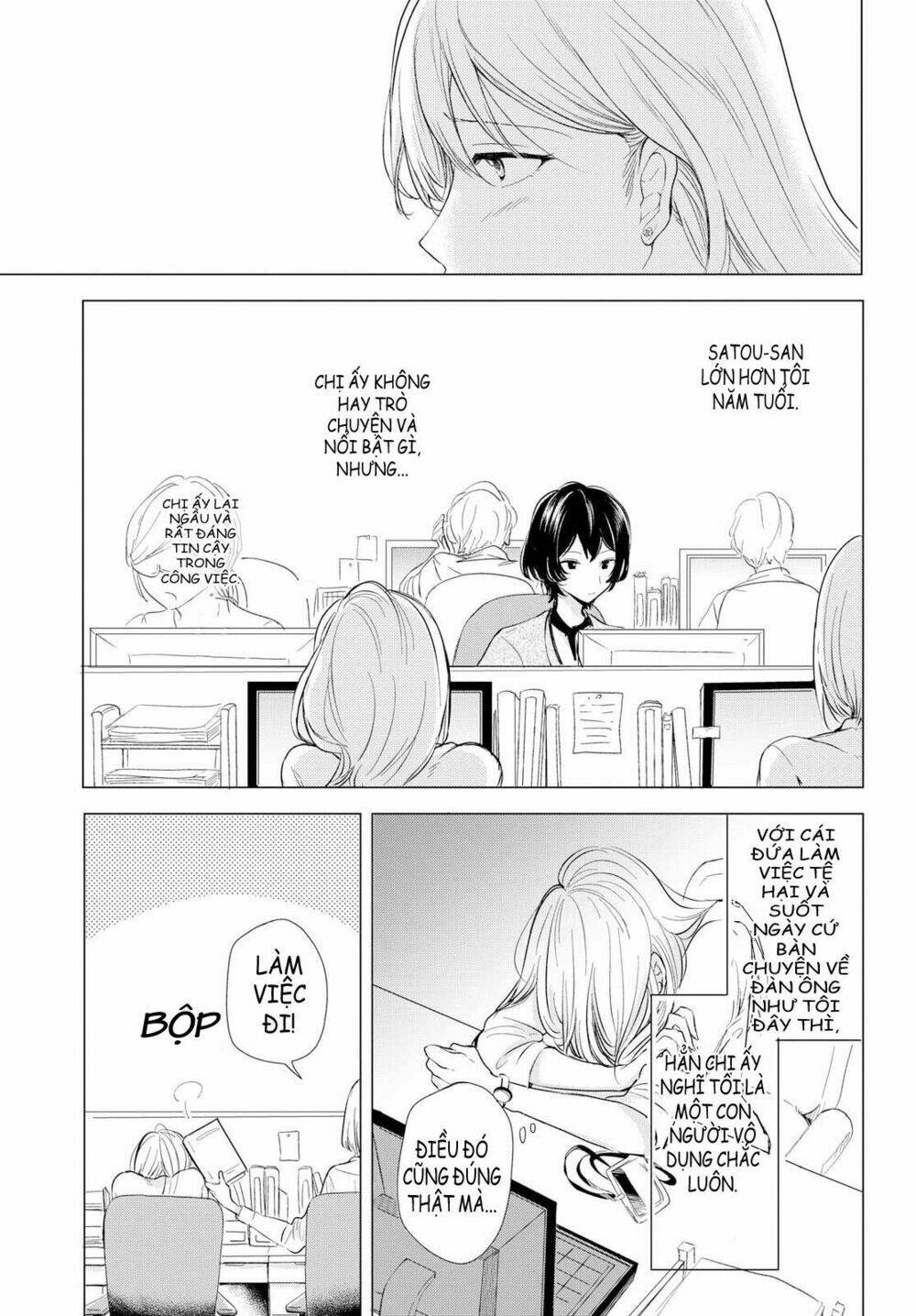 crescent moon and doughnuts chapter 1 10