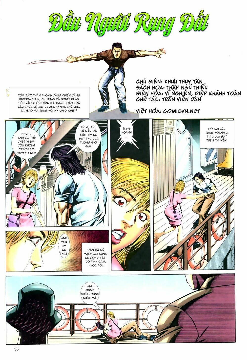 hồ sơ xã hội đen chapter 31 2