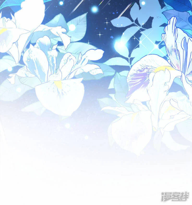 cô ấy đến rồi, xin nằm xuống! chapter 206 22