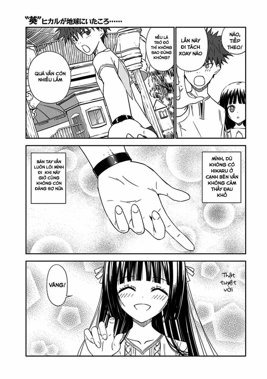 aoi - hikaru ga chikyuu ni itakoro chapter 13 33