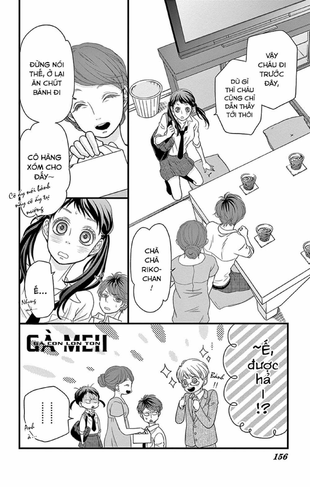 hatsu haru chapter 8 14