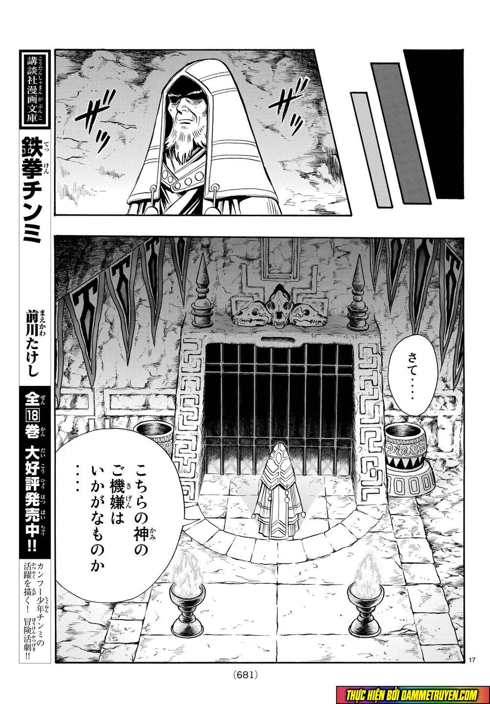 hoàng phi hồng phần 4 chapter 111 17