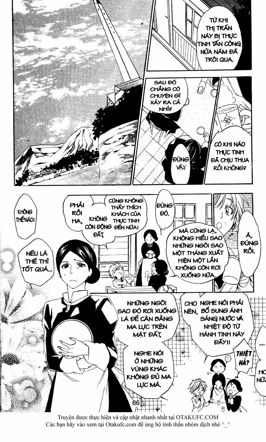 high & high chapter 41 17