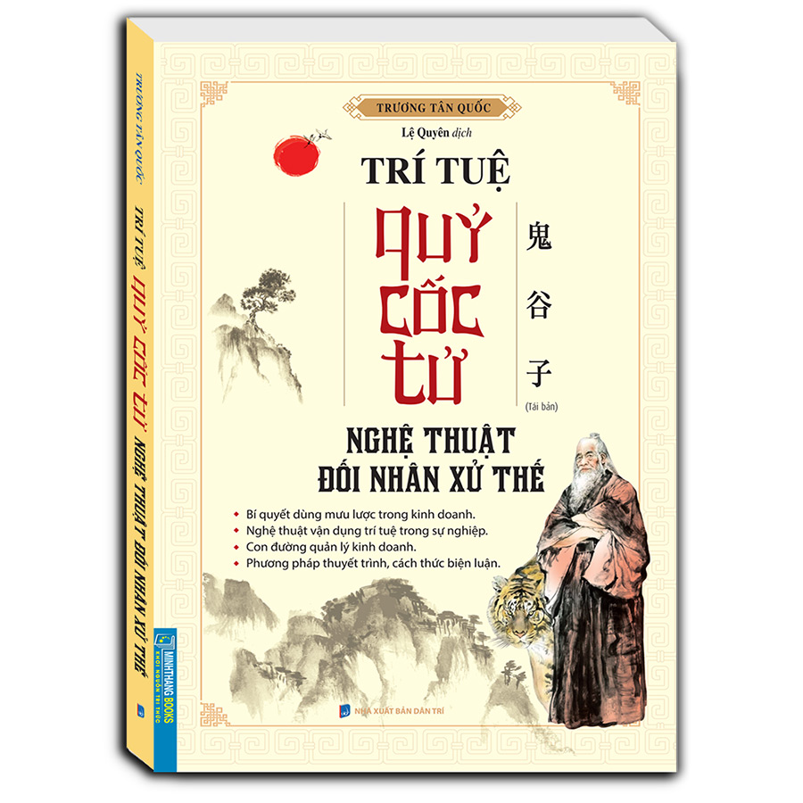 Trí Tuệ Quỷ Cốc Tử