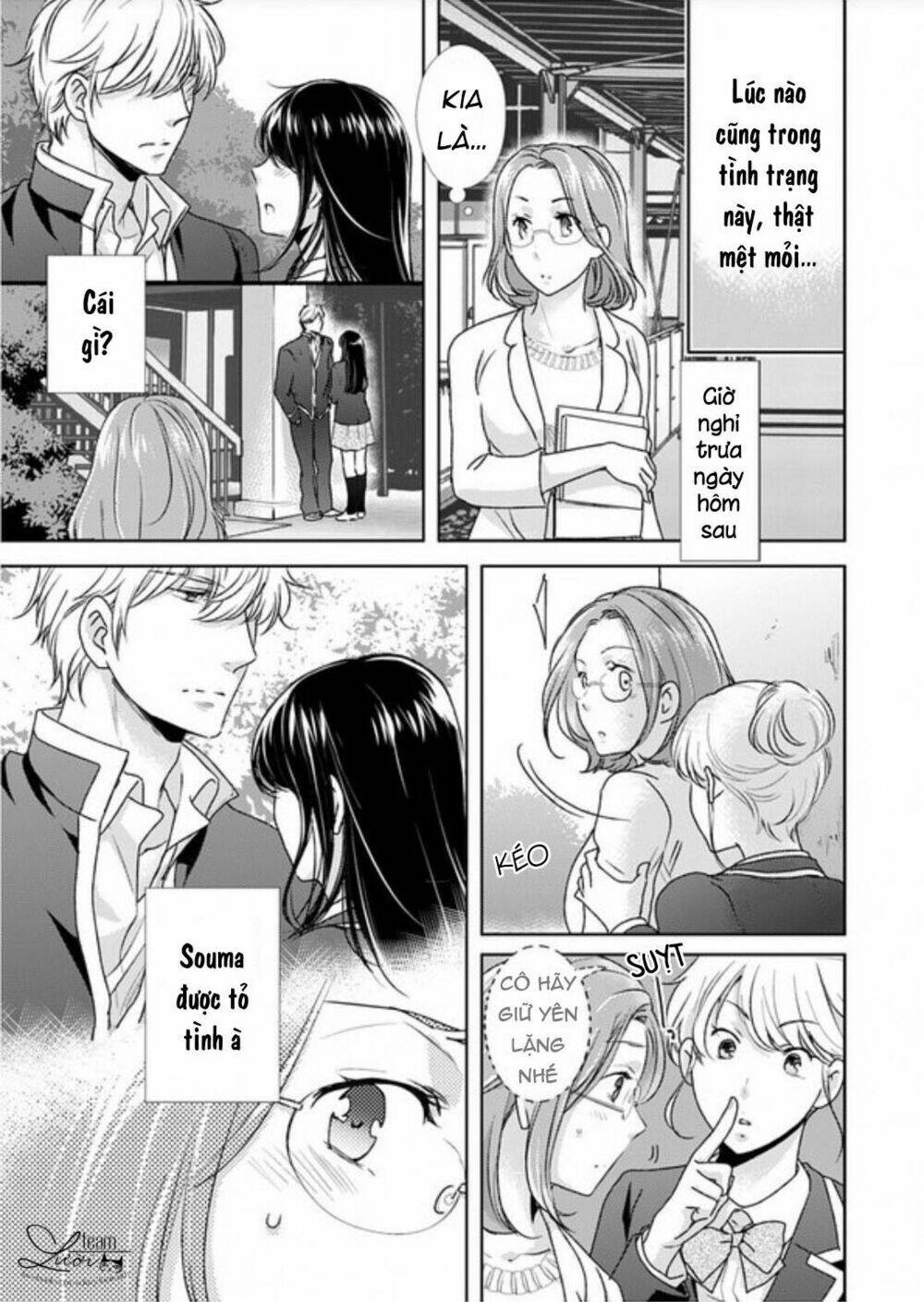 love choco chapter 2 14
