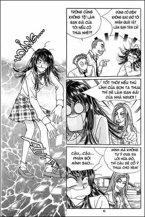 cutie boy chapter 1 41