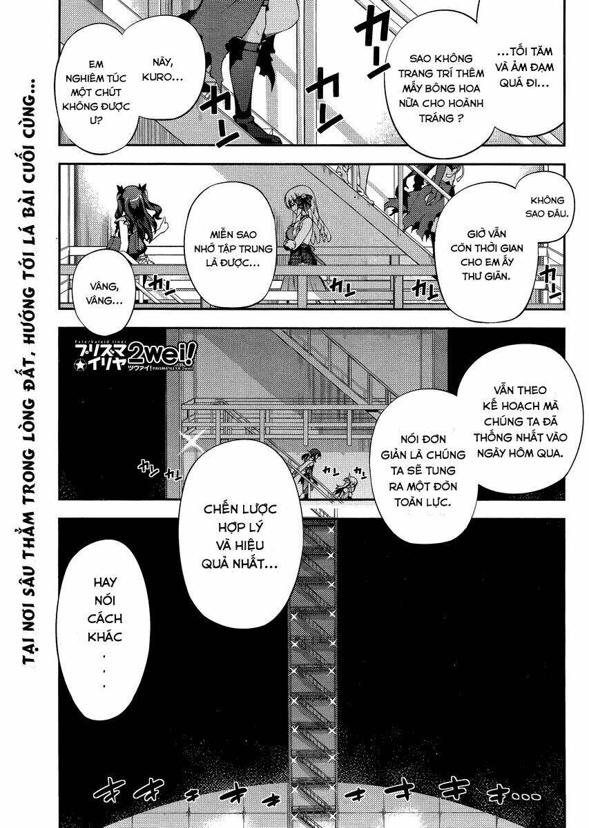 fate/kaleid liner prisma illya 2wei! chapter 21 1