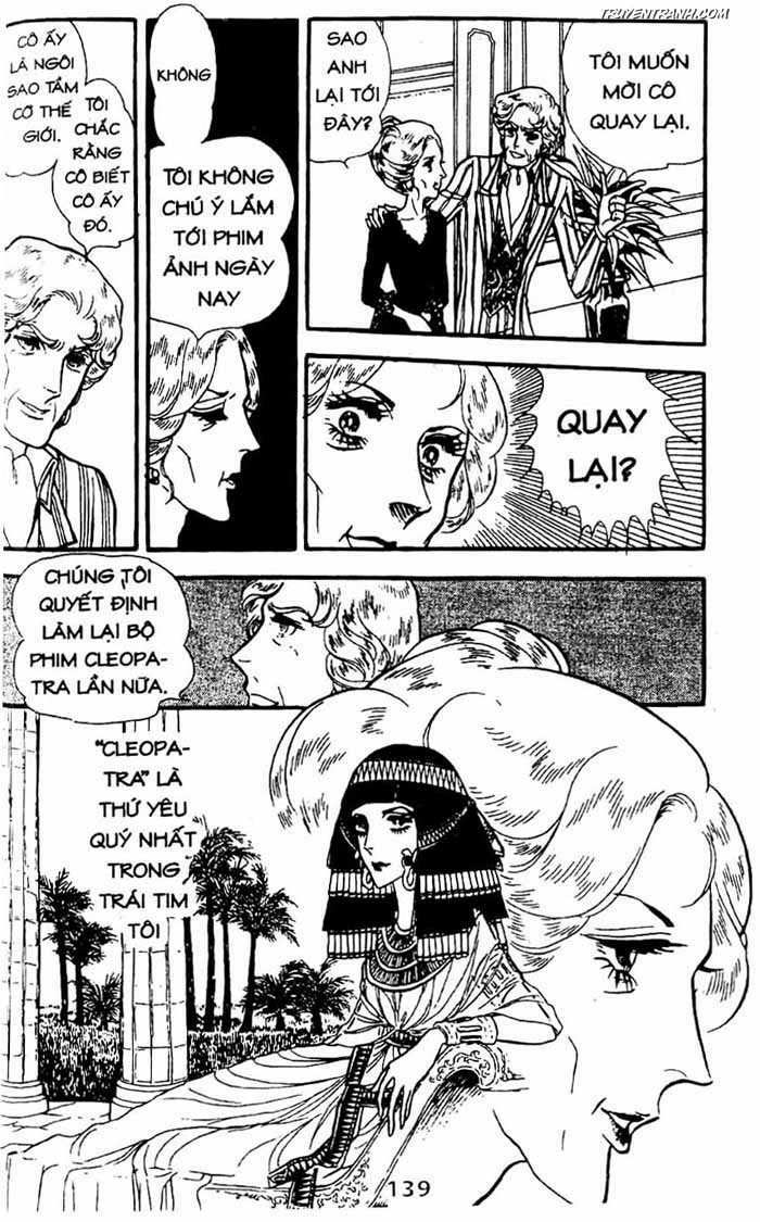 akuma no hanayome (bride of deimos) chapter 9.2 44