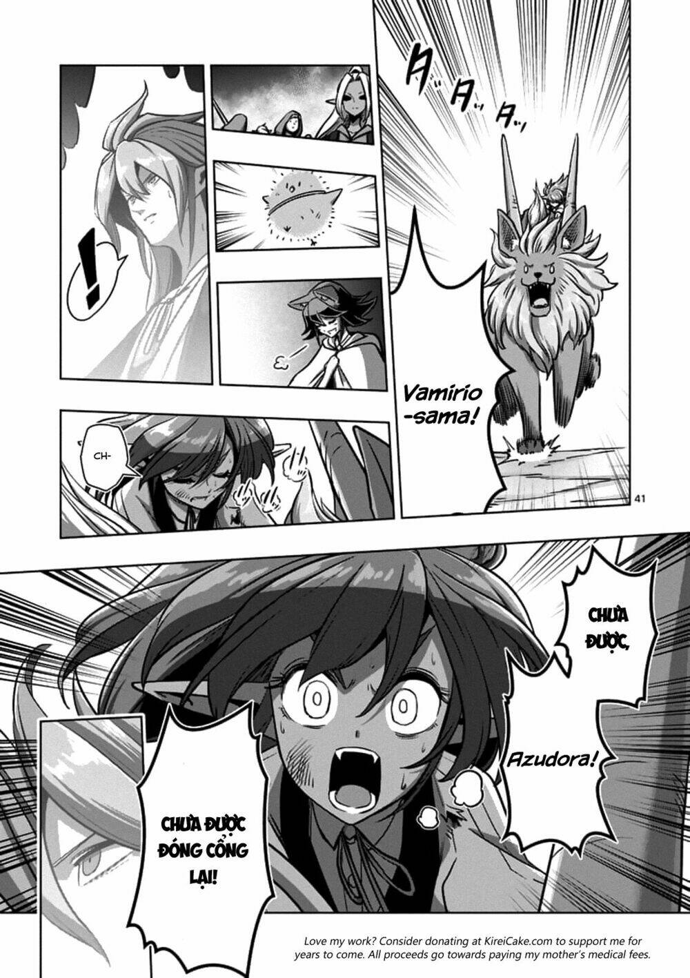 helck manga chapter 104.3 14