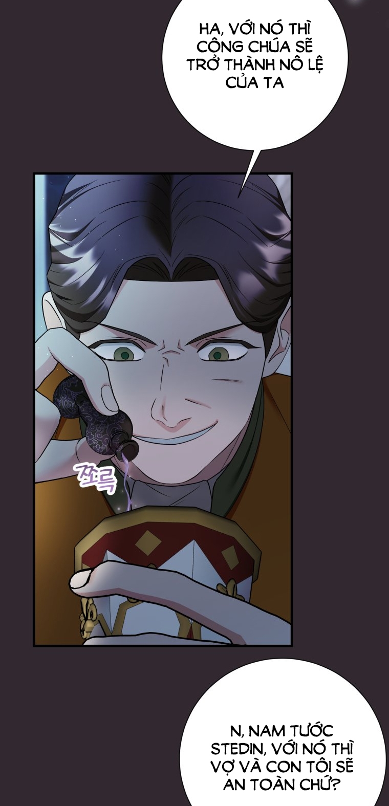 [18+] tôi đã kết hôn với kẻ thù giết cha mẹ chapter 18.1 29