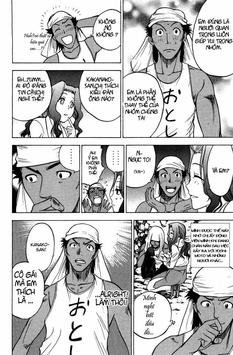 cage of eden chapter 73 9