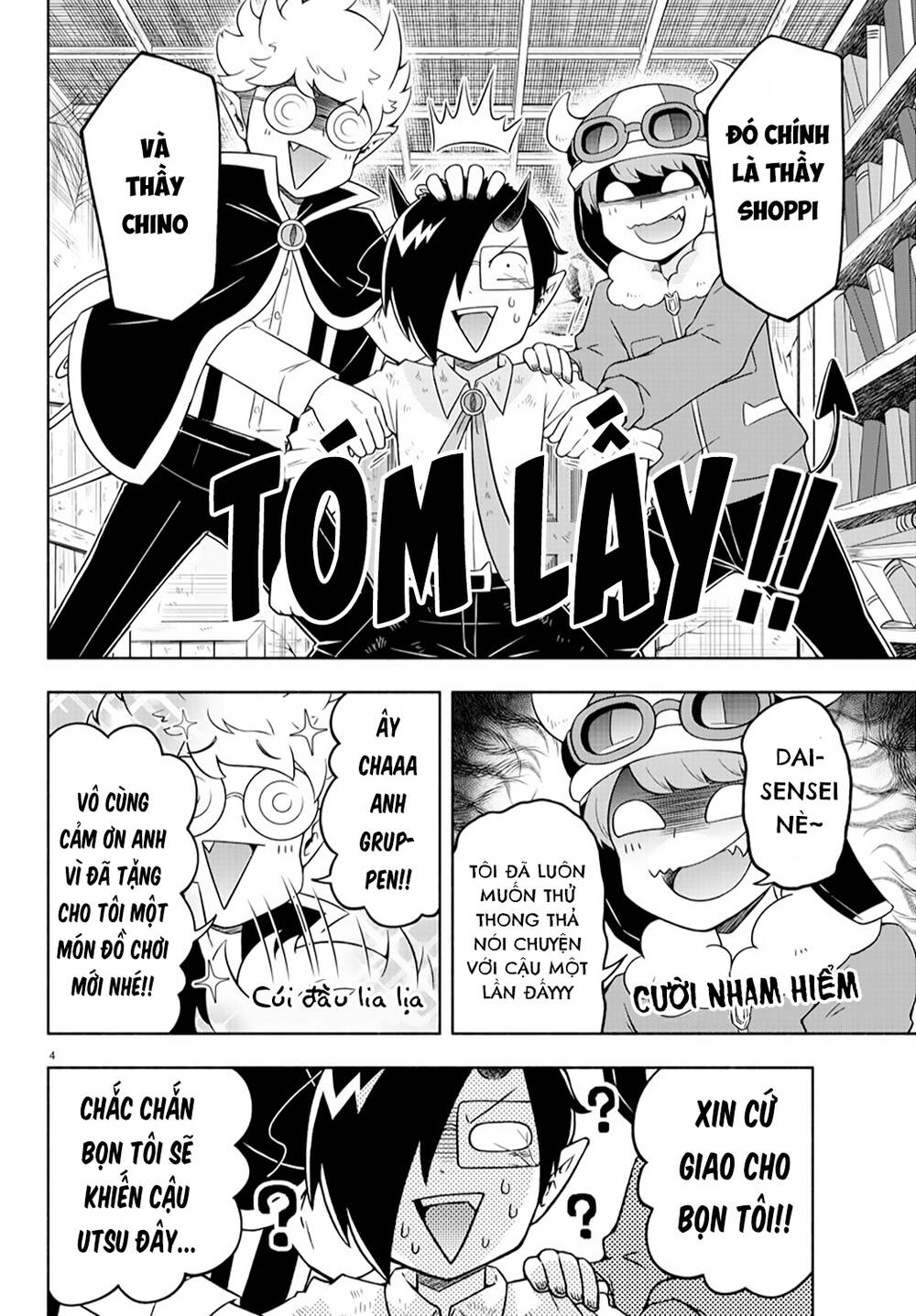 makai no shuyaku wa wareware da chapter 14 7