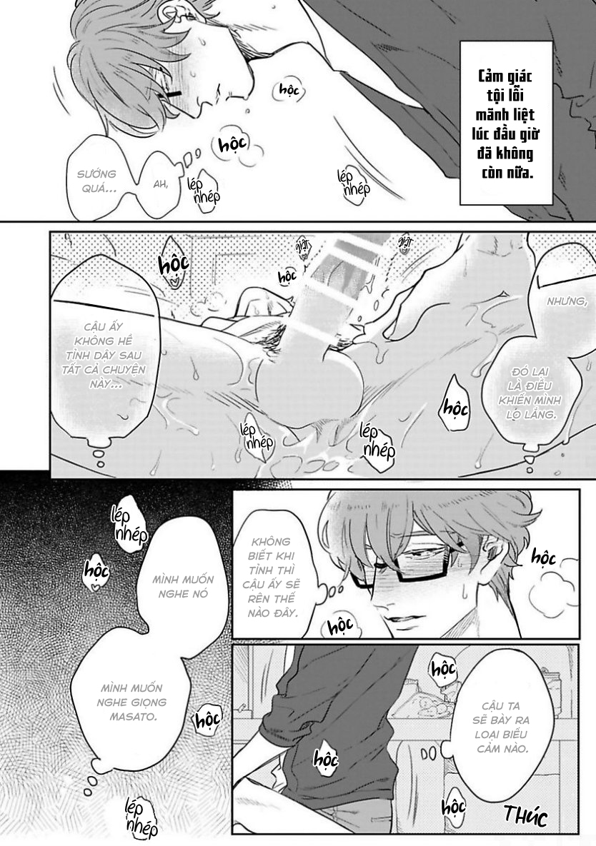 một cậu mà tôi không quen biết chapter 1 16