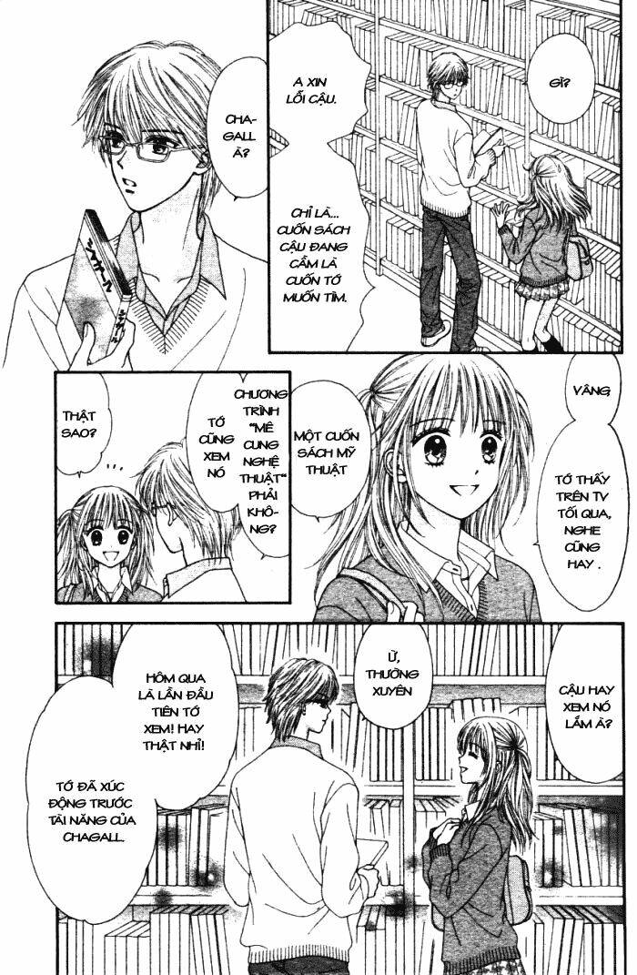 datte suki nan damon chapter 1 12