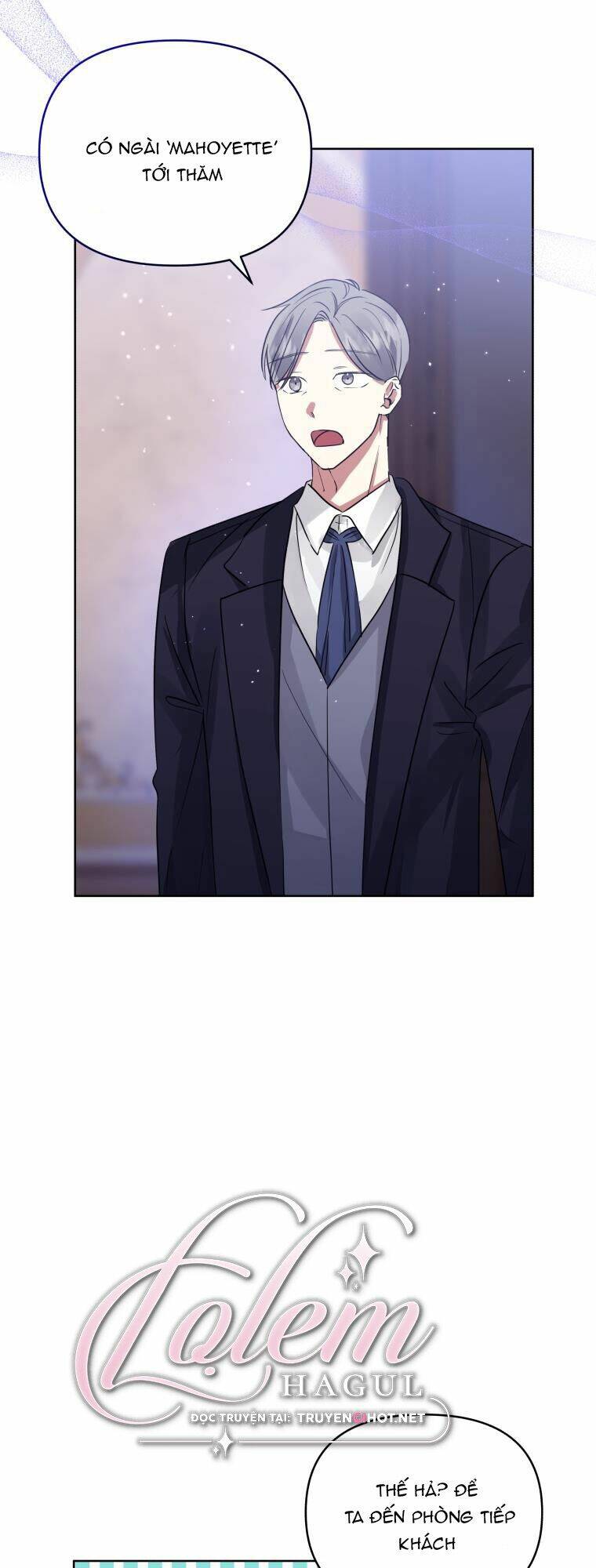 ác nữ phản diện đã chọn nam chính chapter 30.1 16