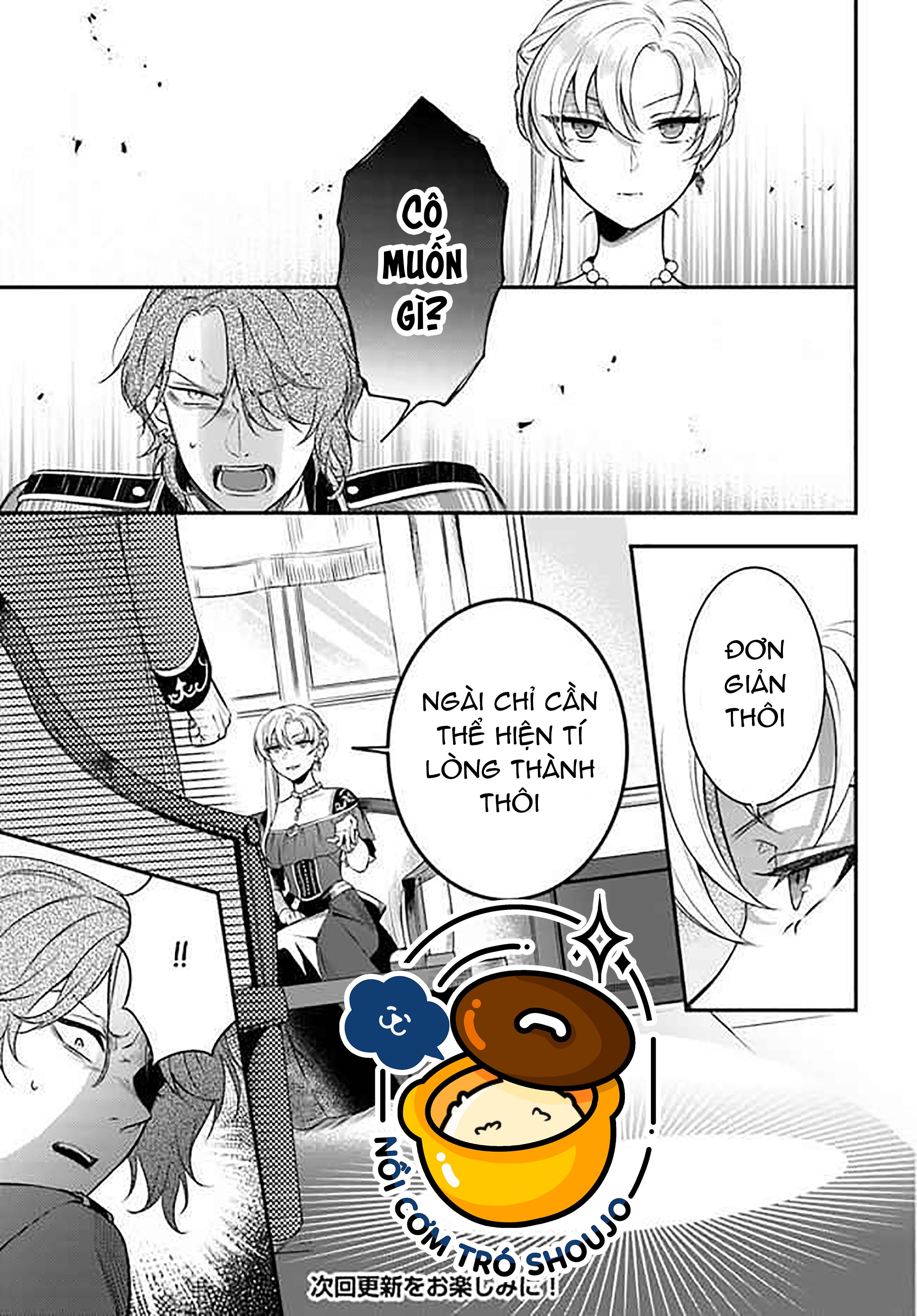 với một ngày còn lại, ta sẽ phá nát các lá lá cờ hủy diệt chapter 8.1 15