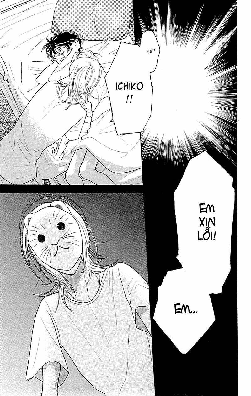 issho ni neyou yo chapter 1 51