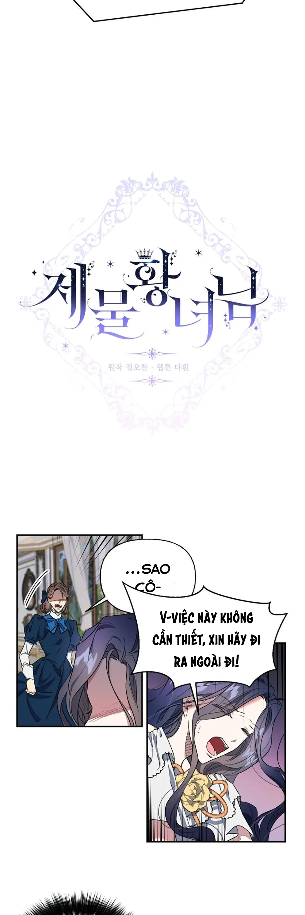 nàng công chúa trở thành vật hiến tế chapter 3 2