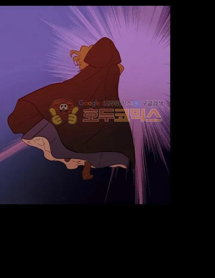 một ngày nọ tôi bỗng thành nàng công chúa chapter 19 39